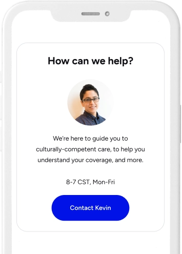 support screen on the Included Health app