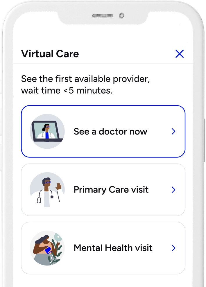 Virtual care screen on Included Health app